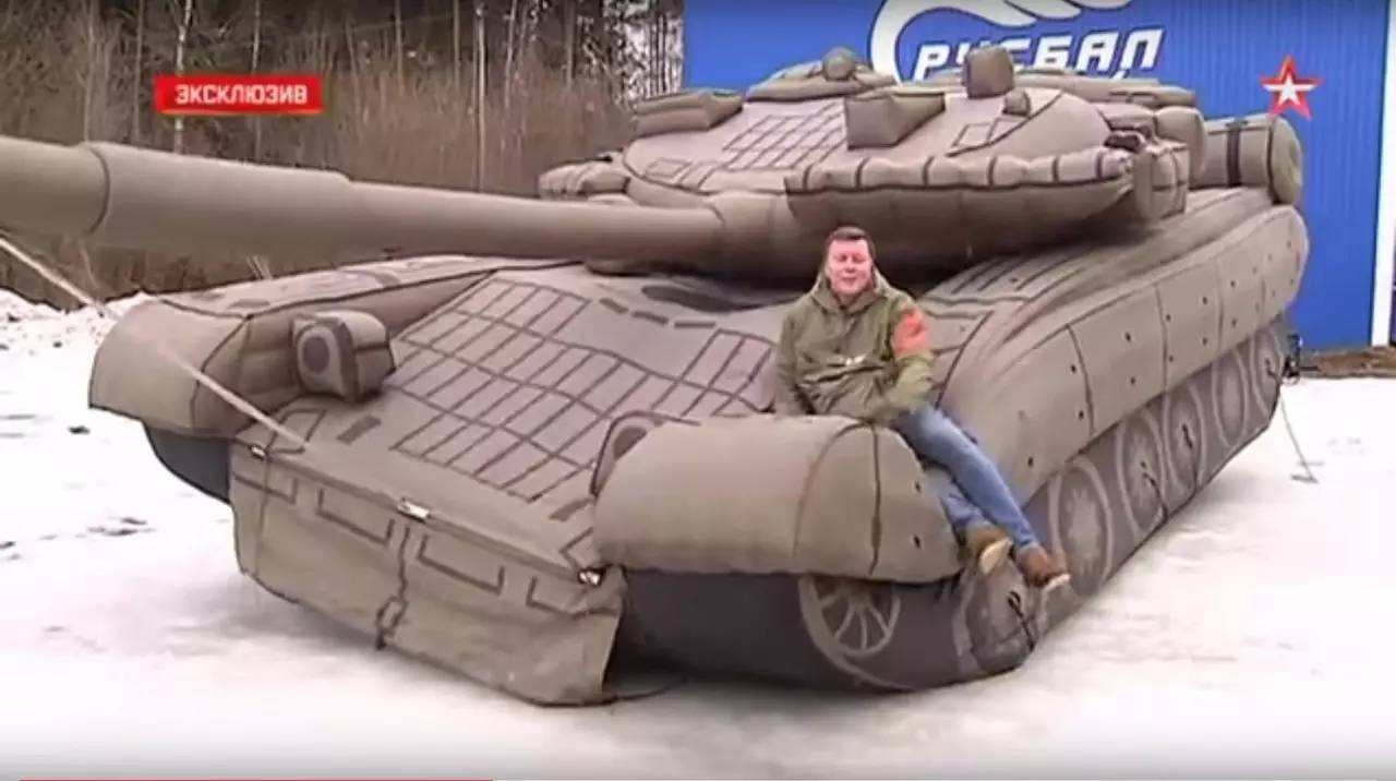 柳南充气坦克